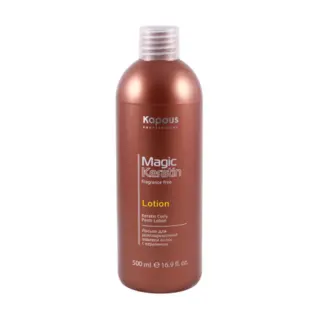 KAPOUS Лосьон для ДОЛГОВРЕМЕННОЙ завивки с кератином Magic Keratin, 500 мл