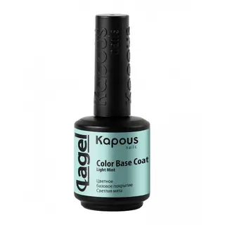 2943 Цветное базовое покрытие Светлая мята "Color Base Coat Light Mint" "Lagel" 15 мл