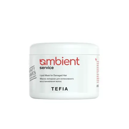 22_Lipid mask