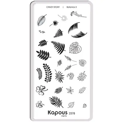 Botanics 3, пластина для стемпинга