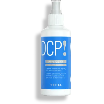 Decap_250ml (3)