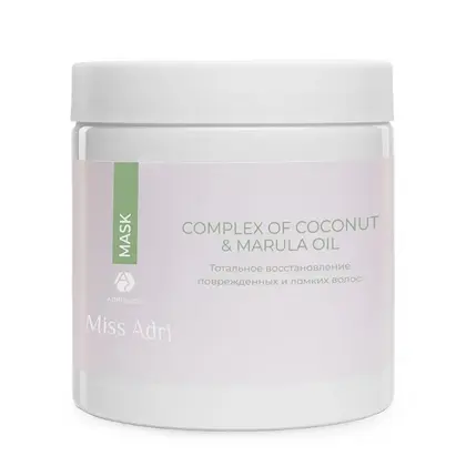 Восстанавливающая маска для волос ADRICOCO Miss Adri Complex of coconut & marula oil, 500 мл 2