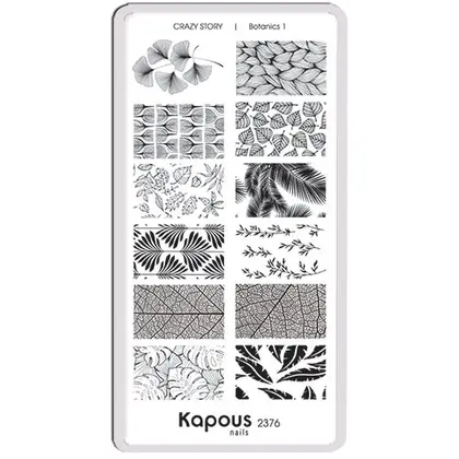 Botanics 1 пластина для стемпинга