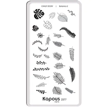 Botanics 2, пластина для стемпинга